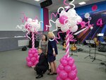 V Mire Sharov (Pavlovicha Street, 13), goods for holiday