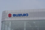 Фото 1 Suzuki