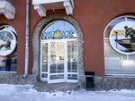Рыболов (ulitsa Dzerzhinskogo, 23), fishing gear and supplies