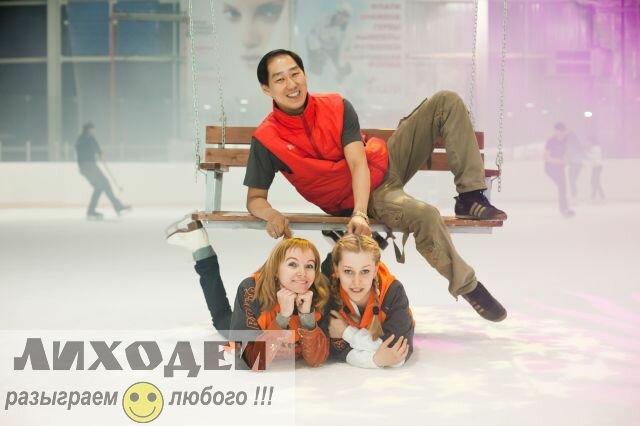 تنظيم الأحداث Tvorcheskaya gruppa Likhodeyi ، إيركوتسك، صورة