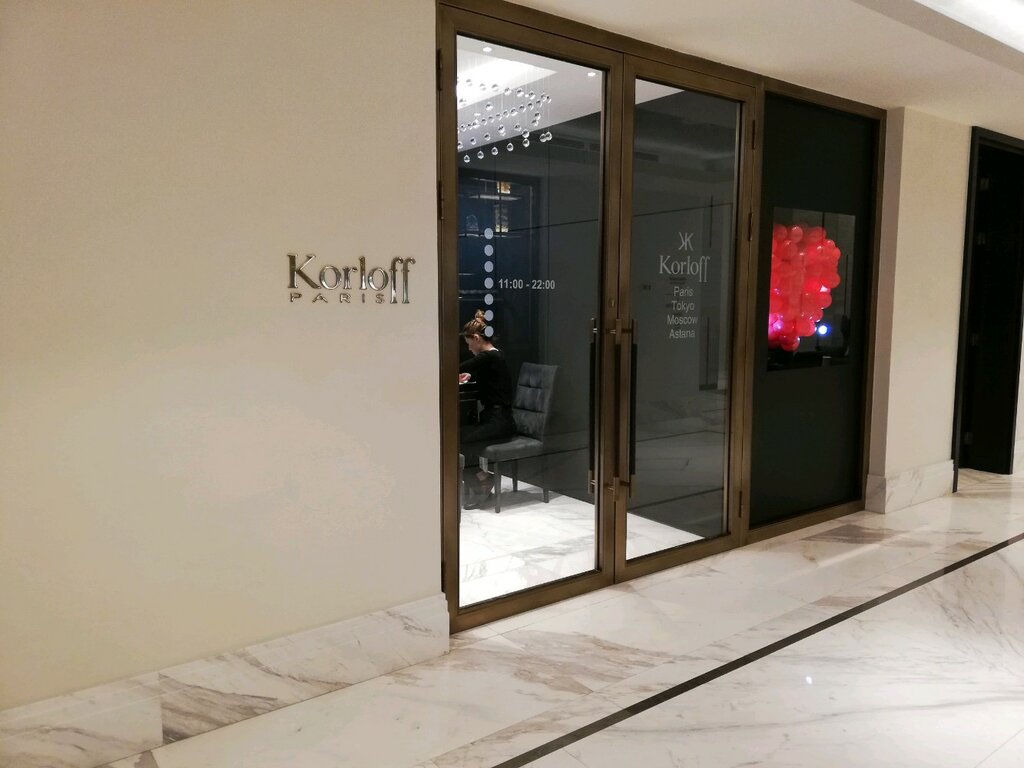 Зергерлік дүкен Korloff paris, Астана, фото