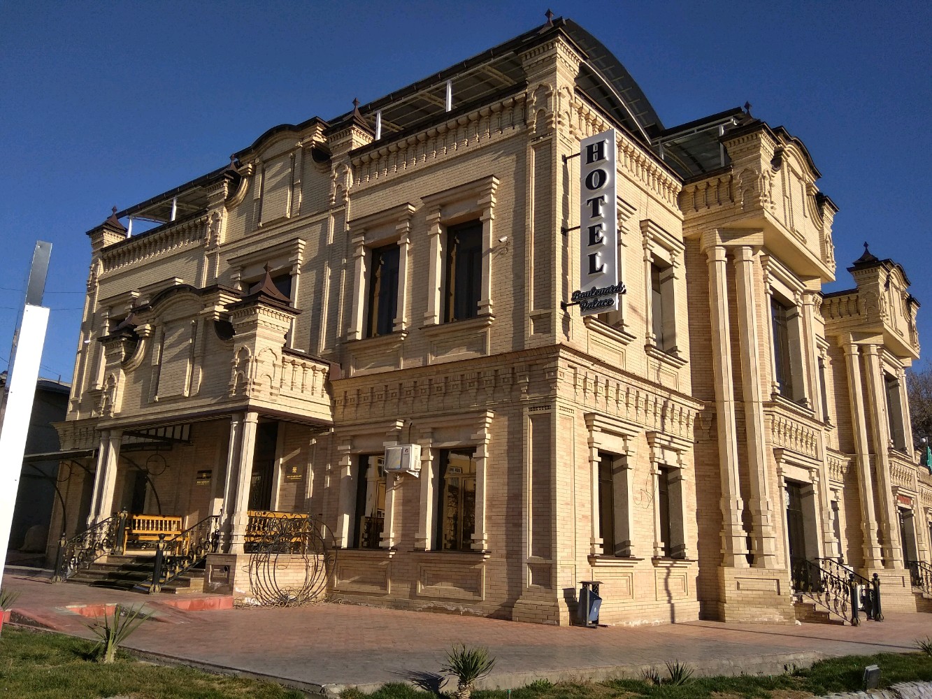 Фото отеля 1