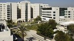 Izmed (Shaul Hamelech Boulevard, 41) ، سياحة طبية
