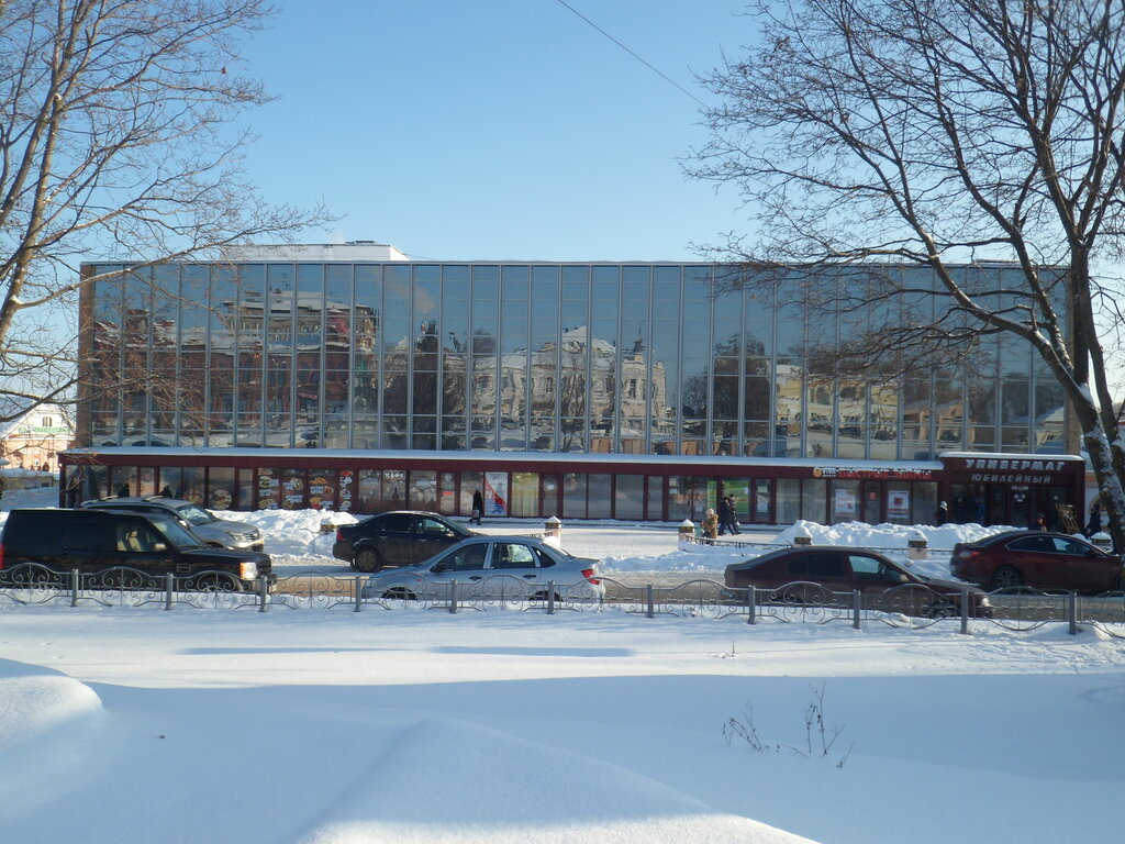 Shopping mall Yubileyny, Kineshma, photo