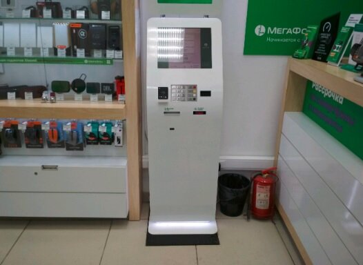 Payment terminal Мегафон, Perm, photo