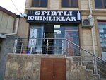 Spirtli ichimliklar (Xoʻja Ahror Vali koʻchasi, 1), bebidas alcohólicas