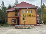 Ochag (Vladimir Region, Sudogodskiy rayon, munitsipalnoye obrazovaniye Vyatkinskoye, territoriya 16-y kilometr, 6), hotel