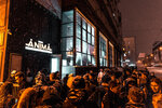Anima (Moscow, Suschyovskaya Street, 21), nightclub