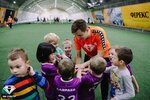 Fc Spectre (Primorskiy Avenue, 50А), sports school