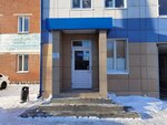 ГК Полимер (Kislorodnaya Street, 7К), water treatment facilities and equipment