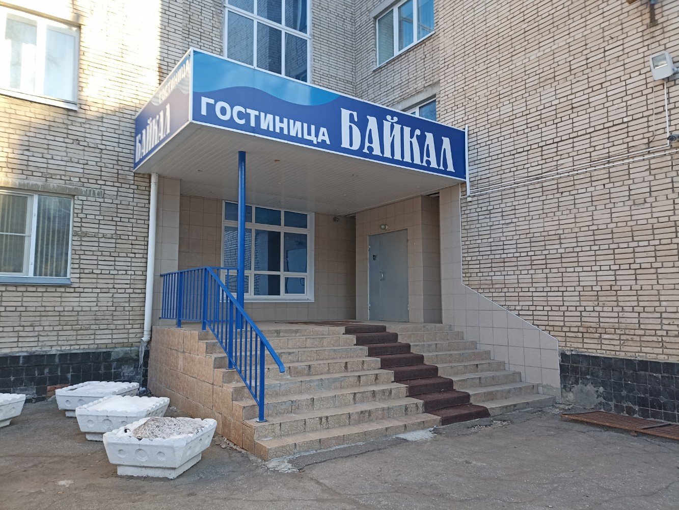 Фото Байкал