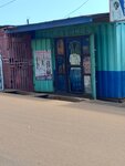 Quashdad fashion (Abavana Street, 73), clothing store