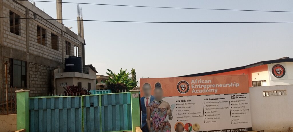 Educational institution Africa Entrepreneuship Academy, Accra, photo