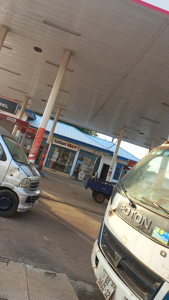 Supermarket Union mart, Accra, photo