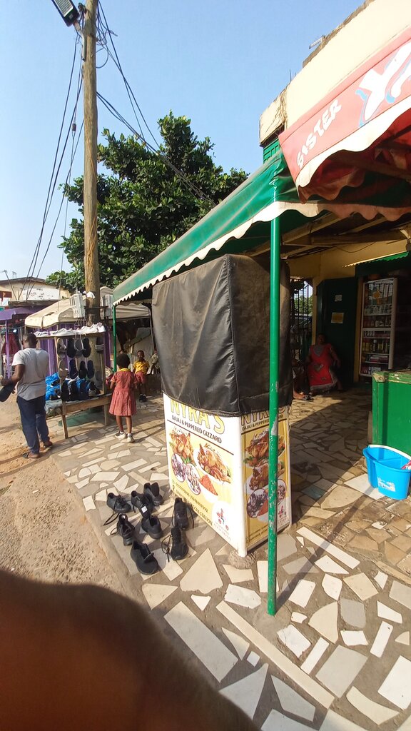 Hotel Nyra's Dajaj & Peppered Gizzard, Accra, photo