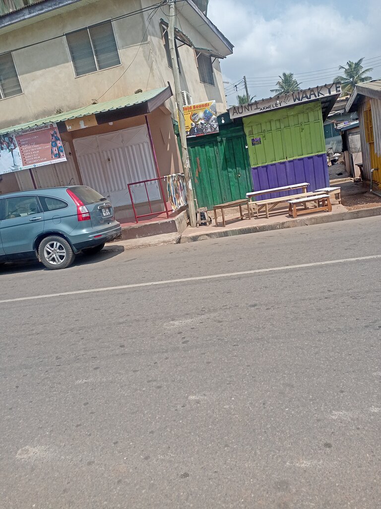 Music store Gold Soundz Entertainment, Accra, photo