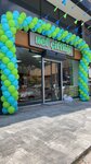 Nef Farm (İstanbul, Kartal, Yalı Sok., 14D), dairy products shop