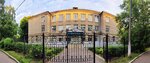 Mbou Gmnazium 5, korpus 2 (Yubileyniy Microdistrict, M.K. Tikhonravova Street, 24/1) ، قاعة الجمباز