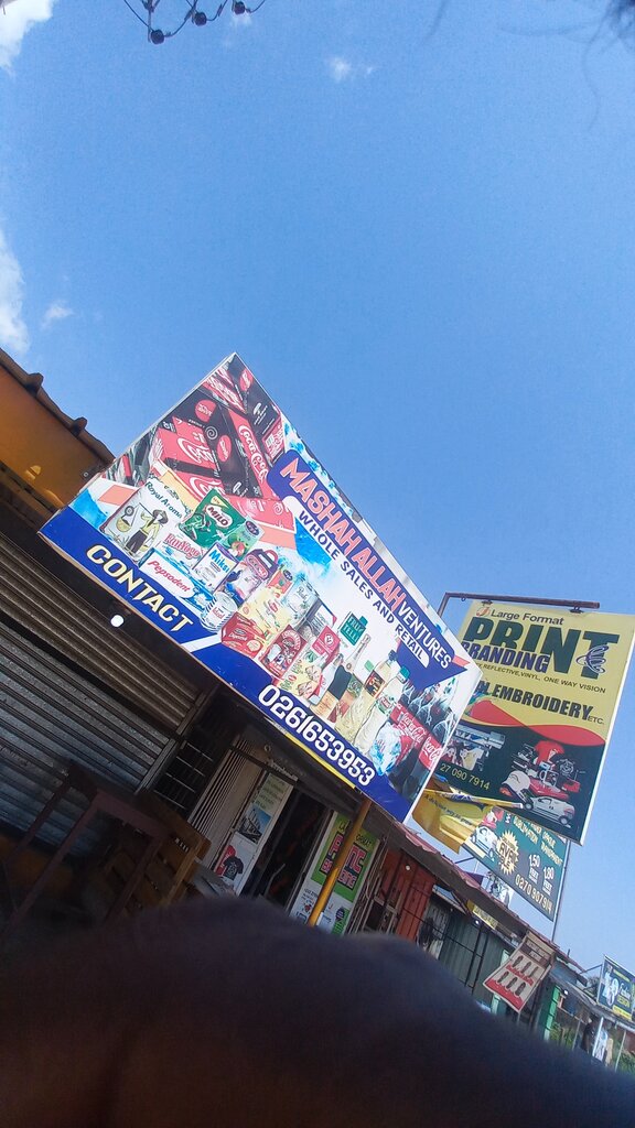 Supermarket Mashah Allah ventures, Earth, photo