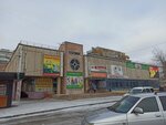 Woody art (Salmyshskaya street, 24) ، تصنيع وبيع الهدايا التذكارية بالجملة
