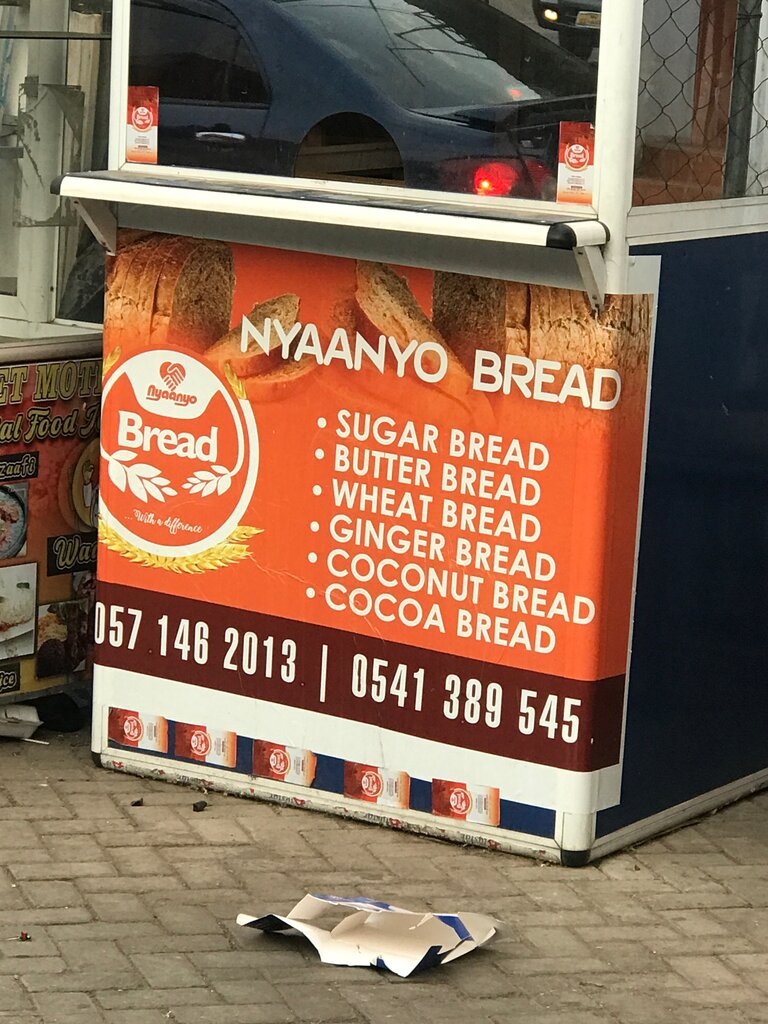 Bread factory Nyanyo bread, Accra, photo