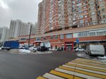 Пункт приёма батареек (Proizvodstvennaya Street, 2), purchase of recyclables