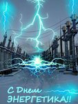 Волгодонская ТЭЦ № 2 (4-я Заводская ул., 2), теплоснабжение в Волгодонске