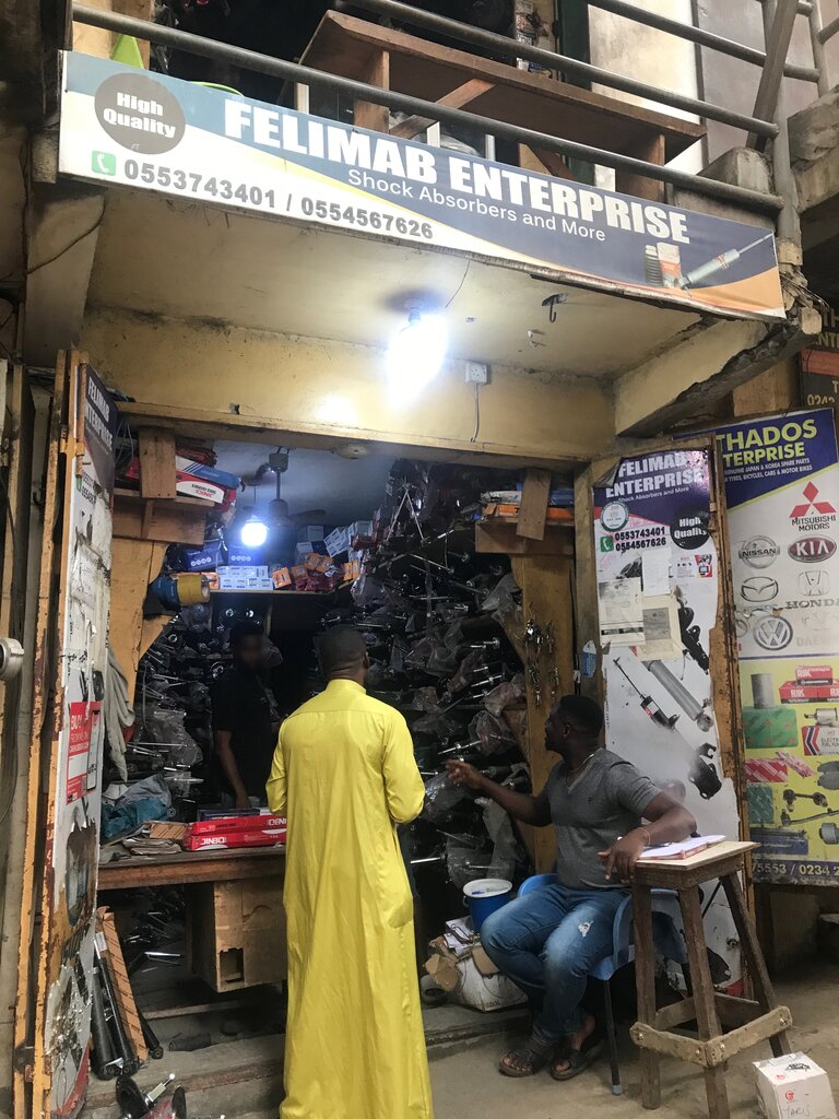 Auto parts and auto goods store Felimab Enterprise, Accra, photo