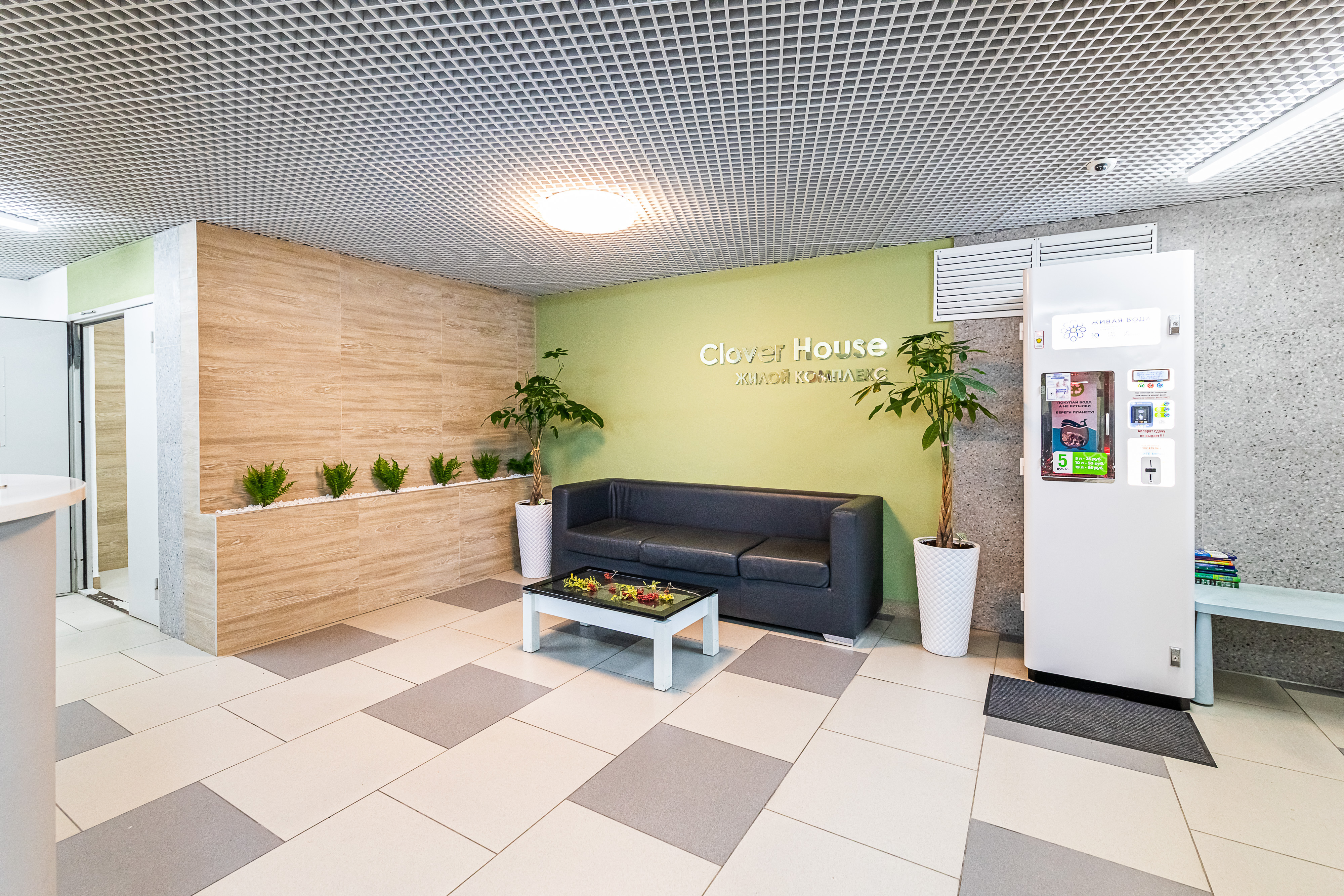 Фото Appartement De Luxe