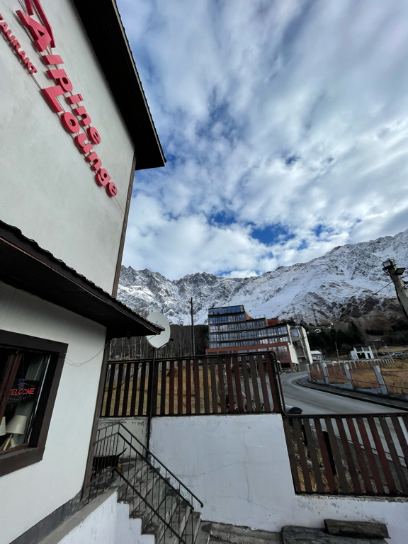 Фото Alpine Lounge Hotel