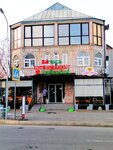 Любимый (ул. Абдулхакима Исмаилова, 2), супермаркет в Махачкале
