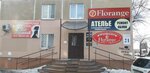 МТ-Профи (Teatralnaya ulitsa, 21), autoescuela