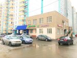 Августина (Казань, Чистопольская ул., 59), магазин продуктов в Казани