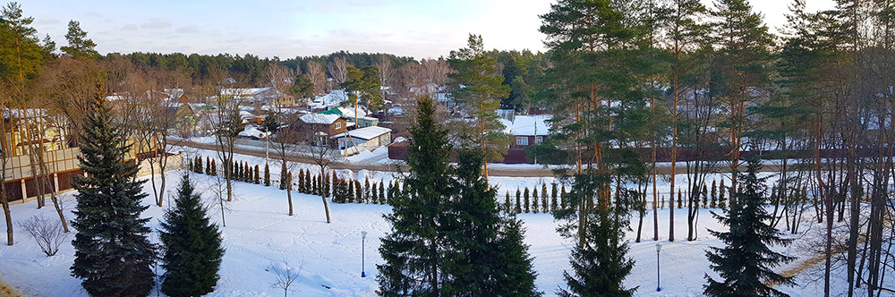 Фото Санаторий-профилакторий Лесной Дворик