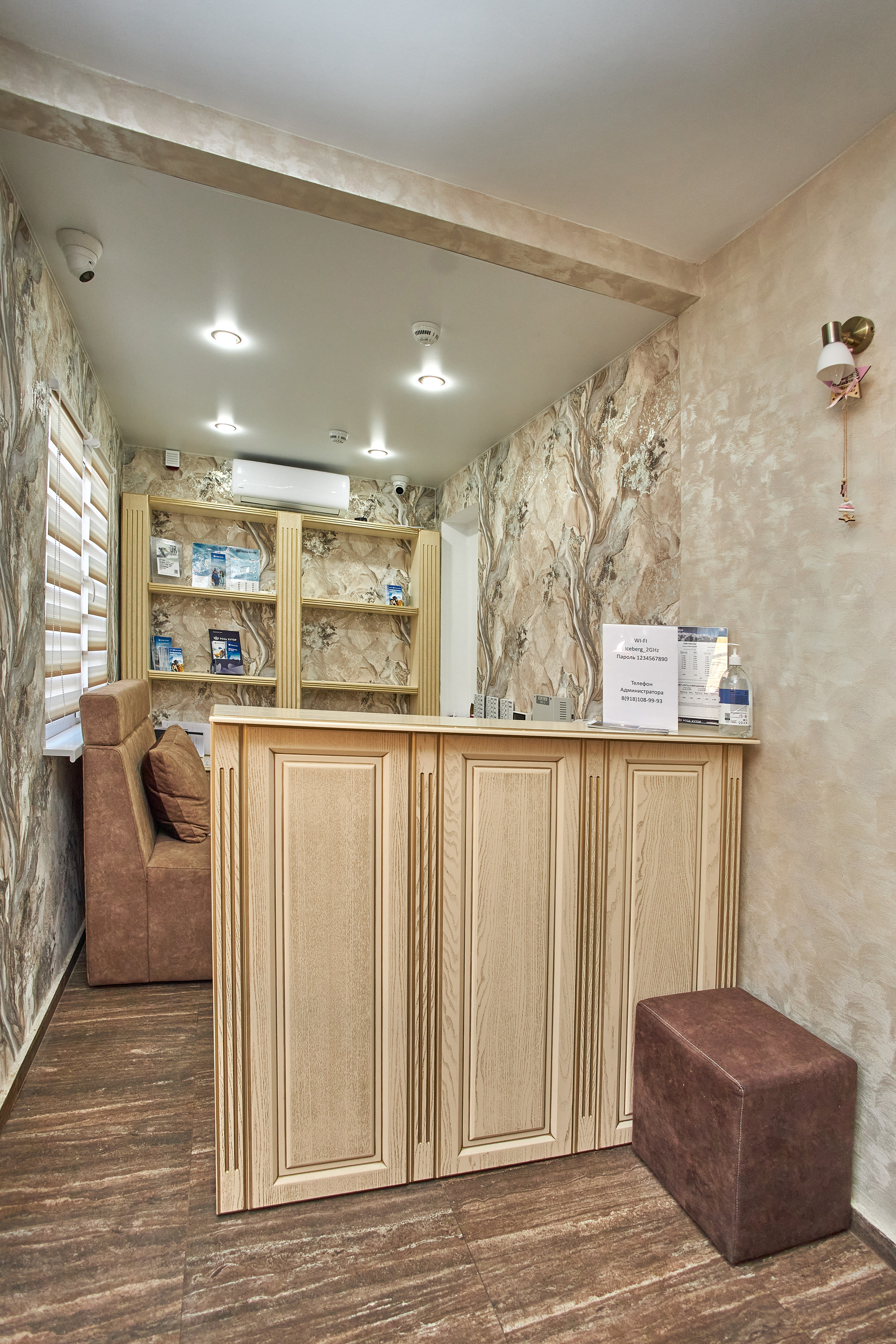 Фото Айсберг Редэнс