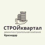 Stroikvartal (Tsentralniy City administrative district, Tsentralniy Microdistrict, ulitsa Korolenko, 8), construction company
