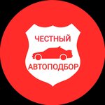 A&m Motors (Daĺni zavulak, 10), servicio de coches, centro de reparación de automóviles