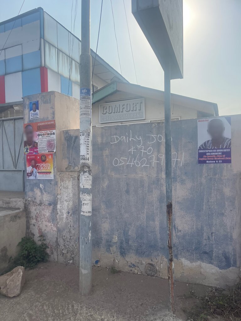 Cafe Comfort Cafe & Restaurant, Accra, photo