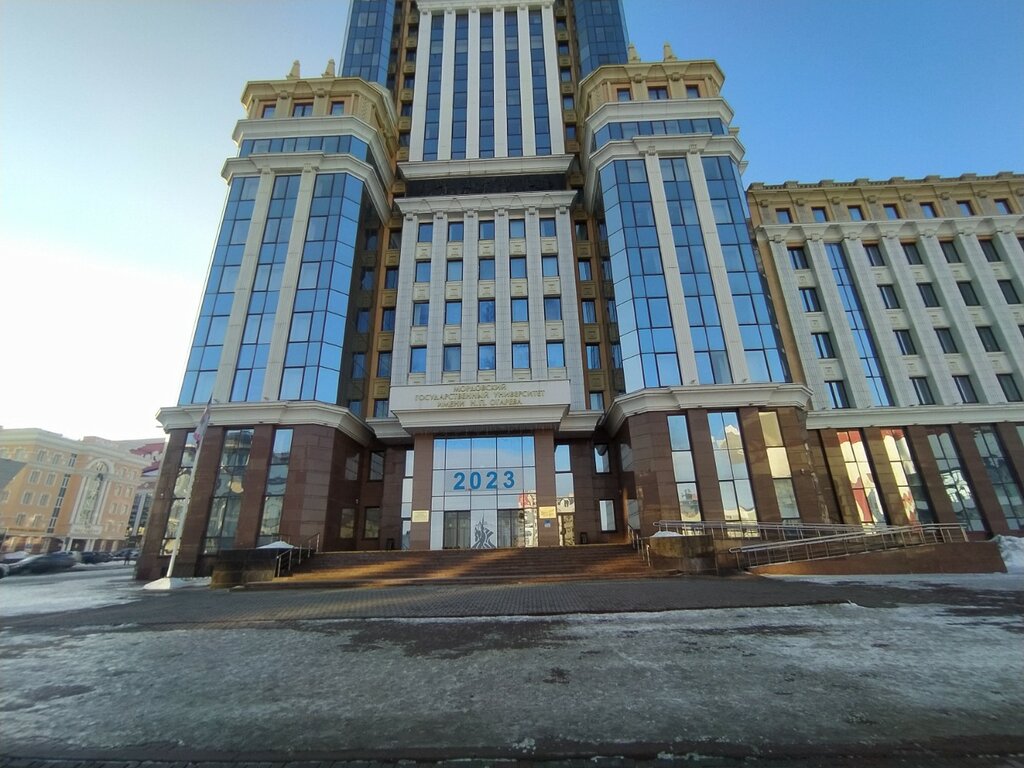 منظمات المجتمع Союз переводчиков России, мордовское региональное отделение ، ، صورة