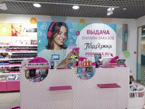 Дарья Вереннаяның порно суреттері