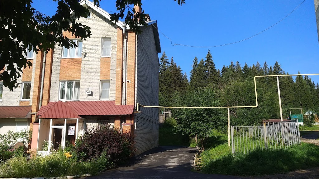 Фото Путешественник