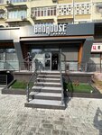 Brohouse (Shaykhantahur District, Bunyodkor shoh koʻchasi, 8B) ، صالون حلاقة