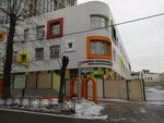 Businessfox (Verkhnyaya Street, 20с3), children's developmental center