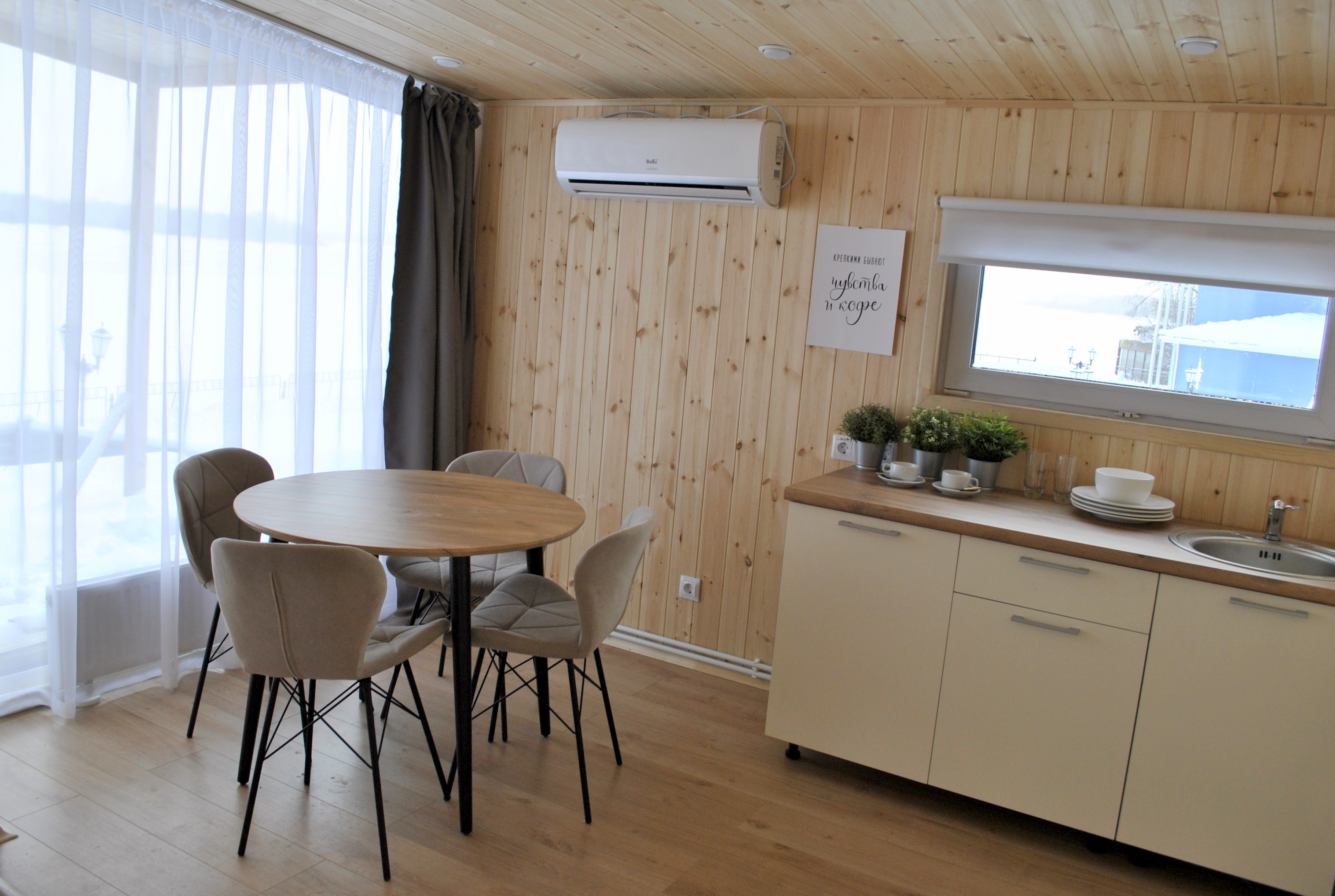 Фото Каскад