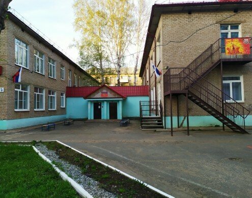 Детский сад, ясли Волшебная сказка, Краснокамск, фото
