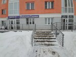 Maratti Beauty (Kudryashova Street, 71к1), beauty salon