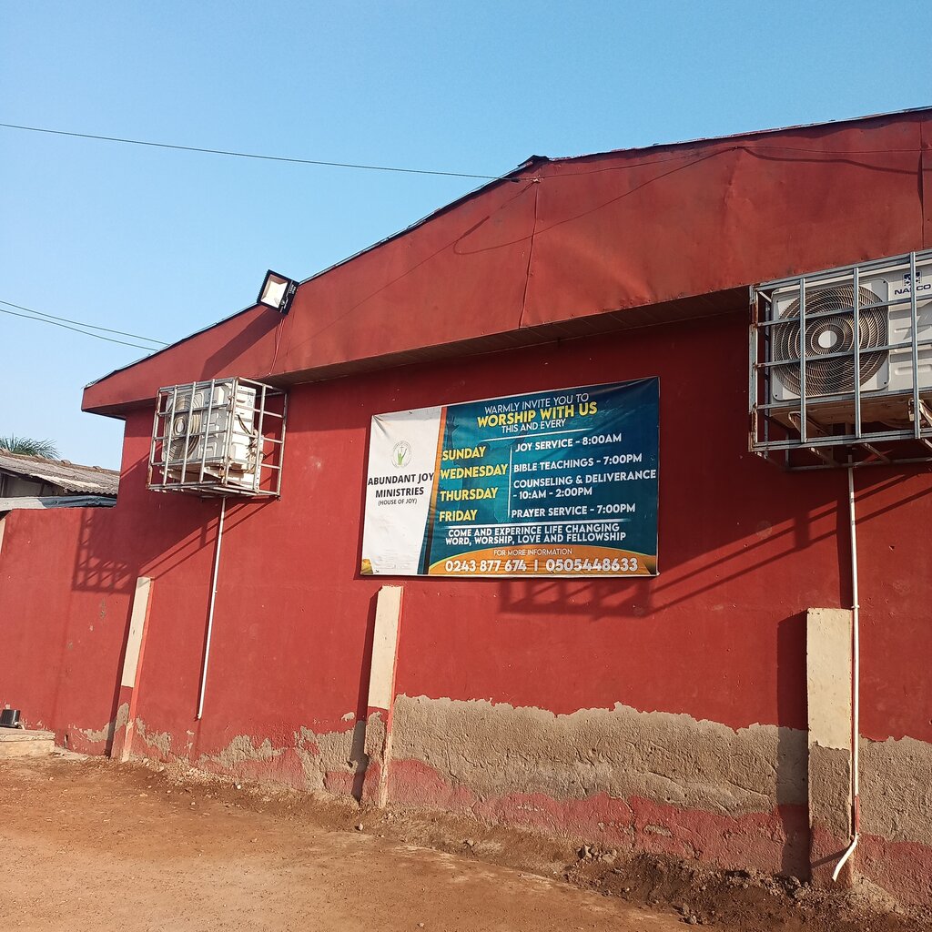 Religious organization Abundant Joy Ministry, Earth, photo