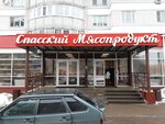 Спасский мясопродукт (Победная ул., 14), магазин мяса, колбас в Нижнем Новгороде