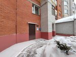 Firma Svet (Yuriya Gagarina Street, 35), municipal housing authority