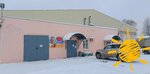 ООО Кондитер (Gus-Khrustalny, Transportnaya ulitsa, 9), pastry production